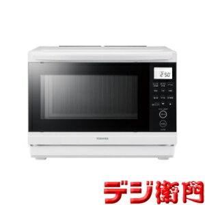 TOSHIBA　東芝　庫内容量26L　スチームオーブンレンジ　石窯ドーム 石窯ドーム ER-D70B(W) [ホワイト]/【送料区分Mサイズ】