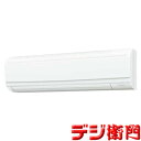 Eco ZEAS SZRA112BYN ダイキン 壁掛形エアコン 三相200V・P112形(4馬力相当)・シングル ＋ワイヤレスリモコン/★自社在庫有★