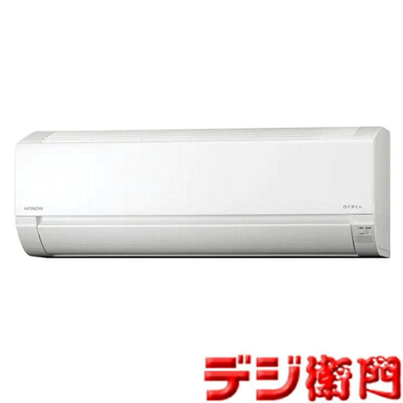 ★九州から関東は送料無料★13時迄のお手続きで当営業日発送可★