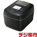 日立　5.5合炊き　圧力IH炊飯器　沸騰鉄釜 ふっくら御膳 RZ-W100DM /