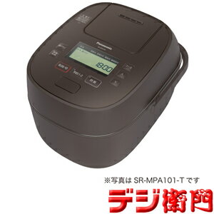 Panasonic　パナソニック　10合炊き 圧力IH炊飯ジャー　炊飯器　おどり炊き SR-MPA181-T [ブラウン] /【送料区分Mサイズ】