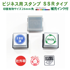 https://thumbnail.image.rakuten.co.jp/@0_mall/dejihan/cabinet/2018kuroneko_dm/biji-ssr-001.gif