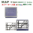 スタンプ工房デジはんで買える「イラストレーターのデータ入稿でつくる地図スタンプ Stypeスタンプ台不要の浸透印 補充インク付 高画質な オーダースタンプ です」の画像です。価格は2,800円になります。