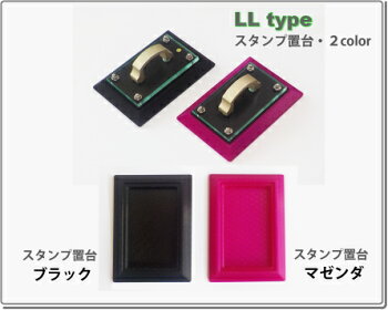 LLtype