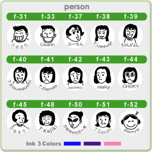 似顔絵イラストシリーズ2