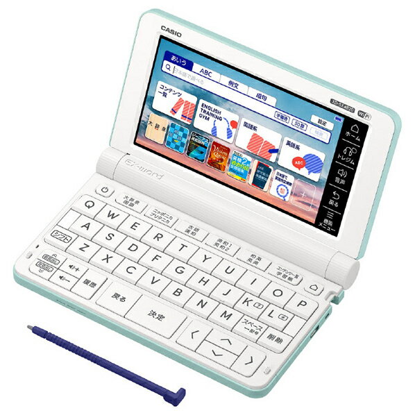 カシオ XD-SX4820GN 電子辞書 高校生スタンダードモデル(230コンテンツ収録) EX-word グリーン XDSX4820GN（在庫あり）のサムネイル