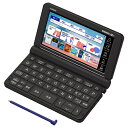 カシオ XD-SX4920BK 電子辞書 高校進学校英語強化モデル(260コンテンツ収録) EX-word ブラック XDSX4920BK（在庫あり）