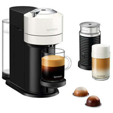 Nespresso GDV1WHA3B ネスプレッソ ヴァーチュオ コーヒーメーカー ヴァーチュオ ネクスト バンドルセット ホワイト