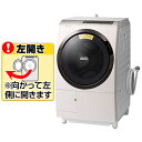 (納期目安:2ヶ月〜)日立 BD-SX110EL N【左開き...