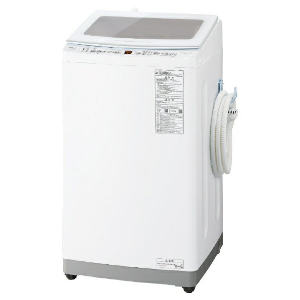 アクア 7kg 全自動洗濯機 AQW-GV7E7 | uzcharmexpo.uz