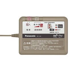 パナソニック 季節 空調家電 Dc 3jn ホットカーペット 3畳相当 本体のみ Dc3jn デジ倉 Soundwave 店3畳用単体ヒーター 厚さ10mm コーヒーメーカー パナソニック 季節 空調家電 Dc 3jn ホットカーペット 3畳相当 本体のみ Dc3jn デジ倉 Soundwave 店3畳用単体ヒーター 厚さ10mm コーヒーメーカー