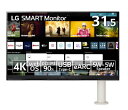 LGエレクトロニクス 32SQ780S-W 31．5型液晶ディスプレイ LG SMART Monitor ホワイト 32SQ780SW　（納期目安：1-2週間〜）※配送のみ