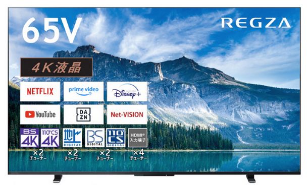 TOSHIBA/REGZA 65V型4Kチューナー内蔵4K対応液晶テレビ M550Mシリーズ 65M550M　※最寄の商品センターよりお伺い致します。[※サービスエリア外は佐川急便の大型家電輸送にて手配：入荷後2-3週間]