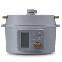 アイリスオーヤマ KPC-MA3-H 電気圧力鍋 3L 液晶タイプ グレー KPCMA3H (納期目安：1週間〜）