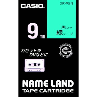 CASIO JVI NAMELAND l[he[viX^_[h^Cvj ΐFe[v  9mm~8m XR-9GNiXR9GNj