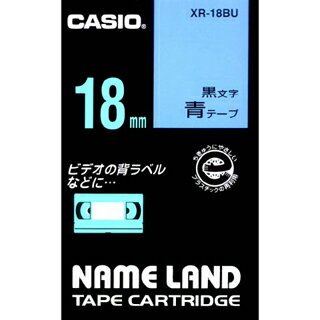 CASIO JVI NAMELAND l[he[viX^_[h^Cvj Fe[v  18mm~8m XR-18BUiXR18BUj