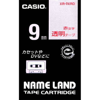 CASIO カシオ NAMELAND ネームランドテープ（透明タイプ） 透明テープ 赤文字 幅9mm×長さ8m XR-9XRD（XR9XRD）