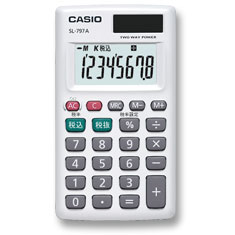 カシオ （CASIO） パーソナル電卓 カ