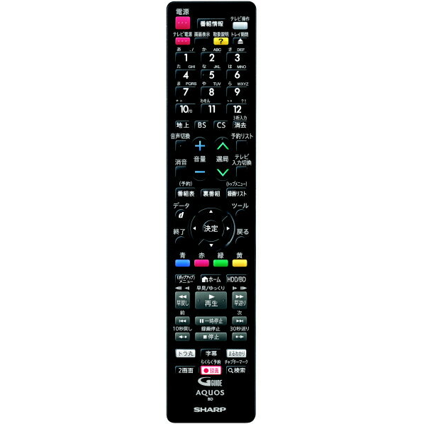 現金特価 納期目安 1週間 シャープ 3tb Hdd内蔵ブルーレイレコーダー Aquos 2bc30dw1 安い購入 Seg Tron Ind Br 現金特価 納期目安 1週間 シャープ 3tb Hdd内蔵ブルーレイレコーダー Aquos 2bc30dw1 安い購入 Seg Tron Ind Br