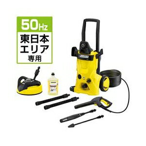 (お取り寄せ)ケルヒャー (50Hz/東日本エリア専用)高圧洗浄機 K4サイレントホ-ムキツト50HZ