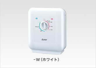 三菱 ふとん乾燥機 AD-X50-W（ADX50W）