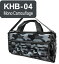 硼 ץϡ˥ѥХå KHB-04 Mono Camouflage KC P3001-32K˺ŬɤȢѤȤƤ⡪