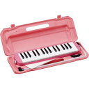 キョーリツ 鍵盤ハーモニカ メロディーピアノ P3001-32K/PK （ピンク） P300132KPK（ドレミシール付き）（在庫あり）（入園祝い）（入学祝）（幼稚園）（保育園）（小学校）