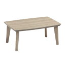 協立工芸 長方形こたつ (90×60cm) ホワイトウォッシュ ケリ-II90WHチヨウホウケイ