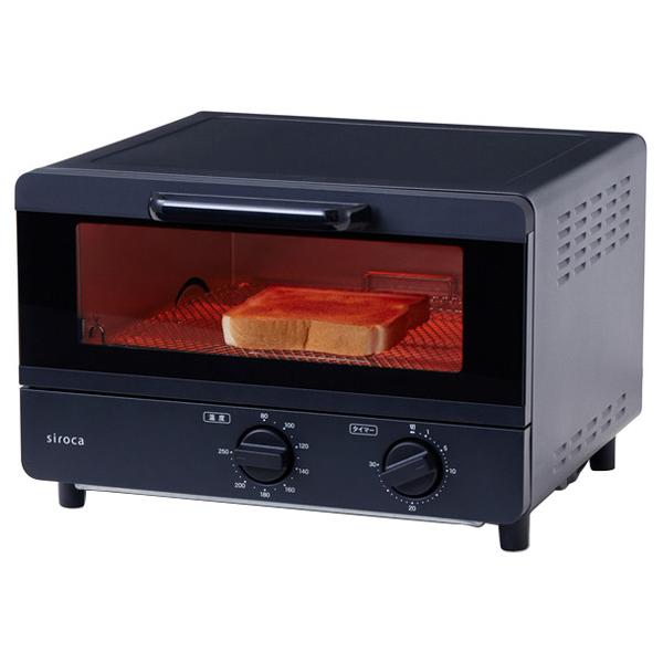 シロカ オーブントースター ST211K (納期目安1-2週間)