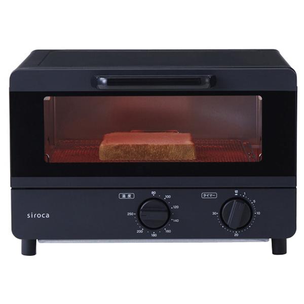 シロカ オーブントースター ST211K (納期目安1-2週間)