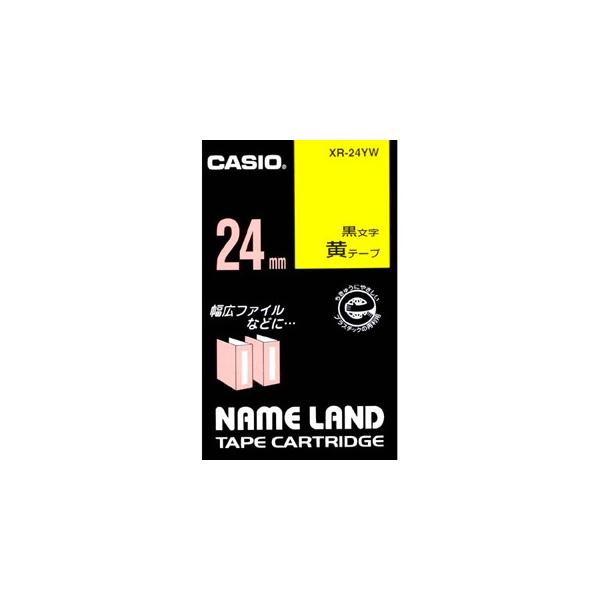 CASIO カシオ NAMELAND ネームランドテープ (スタンダードタイプ) 黄色テープ 黒文字 幅24mm×長さ8m XR-24YW[XR24YW]