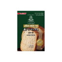 パナソニック(Panasonic) プレミアム食パンミックス(プレーン) SD-PMP10 1斤分×3 (納期目安1‐2週間)