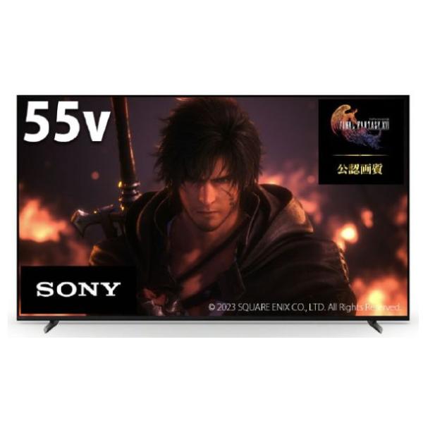 楽天市場】sony xrj-55x90kの通販 楽天市場】sony xrj-55x90kの通販