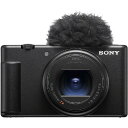SONY デジタルカメラ VLOGCAM ブラック ZV-1M2B (納期目安3-4週間)