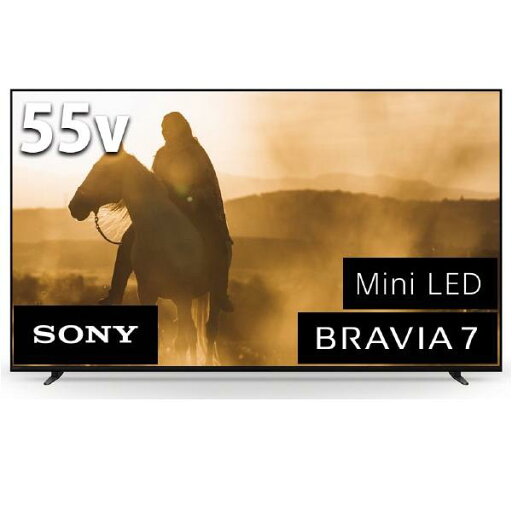 ★お買い得品★SONY 55V型4Kチューナー内蔵4K対応液晶テレビ BRAVIA 7 K-55XR70 ブラビア K55XR70 ※配送エリア内送料標準設置無料 ★お買い得品★SONY 55V型4Kチューナー内蔵4K対応液晶テレビ BRAVIA 7 K-55XR70 ブラビア K55XR70 ※配送エリア内送料標準設置無料