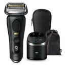 BRAUN ブラウン 4枚刃シェーバー 9560CCV (洗浄器付) オリジナル シリーズ9PRO+ ブラック 9560CC-V ひげ剃り (DC在庫)