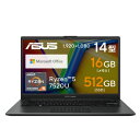 ASUS ノートパソコン Vivobook Go E1404FA-R5165WSBLE4 オリジナルモデル (納期目安1-2週間)(2)