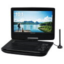 【フラッシュクーポン対象】グリーンハウス ポータブルDVDプレーヤー ブラック GH-PDV10PT-BK (メーカー注文品)(2)