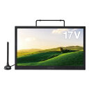 グリーンハウス 17型DVDプレーヤー ブラック GH-PDTV17A-BK (納期目安1-2週間)