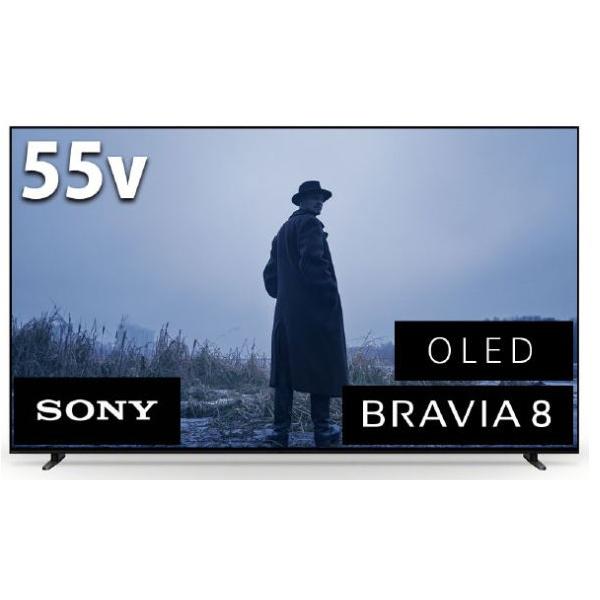 楽天市場】sony 有機elテレビ bravia a8h kj-55a8hの通販 楽天市場】sony 有機elテレビ bravia a8h kj-55a8hの通販