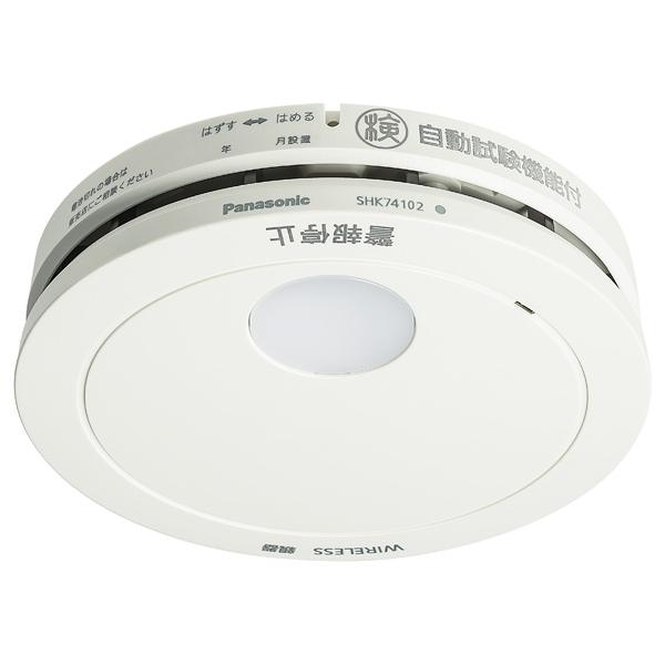 パナソニック住宅用火災警報器けむり...