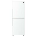 シャープ (右開き) 280L 2ドア冷蔵庫 SJ-PD28P-W アコールホワイト SJPD28PW ※配送エリア基本設置無料 一人暮らし 二人暮らし(2)