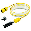 ケルヒャー KARCHER 自吸・水道兼用ホースセット3m ジキユウスイドウケンヨウ3Mホ-スセツト (納期目安1-2週間)