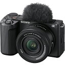 ★お買い得品★SONY デジタル一眼カメラ・パワーズームレンズキット α VLOGCAM ZV-E10 II ブラック ZV-E10M2K B (納期目安2-3週間) ZVE10M2KB