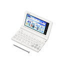 カシオ CASIO 電子辞書 高校生エントリーモデル (155コンテンツ収録) EX-word XD-SA4200WE ホワイト XDSA4200WE (納期目安1-2週間)