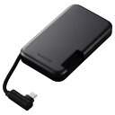 エレコム iPhone向けケーブル一体型 収納式 外付けSSD マグネット付 (250GB) ブラック ESD-EPB0250GBK (納期目安1-2週間) ESDEPB0250GBK