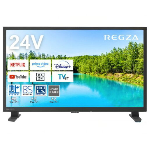 REGZA 24V型ハイビジョン液晶テレビ V35Nシリーズ 24V35N (納期目安2-3週間~) ※お届けのみ 玄関にてお渡し REGZA 24V型ハイビジョン液晶テレビ V35Nシリーズ 24V35N (納期目安2-3週間~) ※お届けのみ 玄関にてお渡し