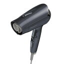 パナソニック ヘアドライヤー イオニティ EH-NE2K-H ダークグレー EHNE2KH (納期目安1-2週間)(2)