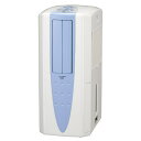 コロナ 冷風・衣類乾燥除湿機 どこでもクーラー CDM-F1025 (A) スカイブルー CDMF1025A (納期目安1-2週間)