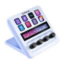 elgato Stream Deck + White (日本語パッケージ) 10GBD9911-JP (納期目安3週間~) 10GBD9911JP